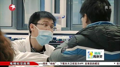 娱乐吃瓜酱急诊,揭秘娱乐圈幕后真相