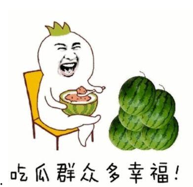 娱乐圈吃瓜的正确方法,轻松解锁明星八卦的正确姿势