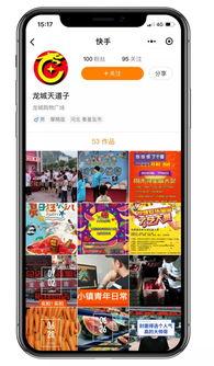 吃瓜大赛在线视频下载,揭秘吃瓜大赛热门视频下载攻略